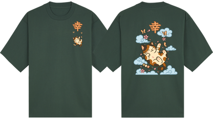 KANJI CATS SERIES — 幸 (Kō) Happiness Tee