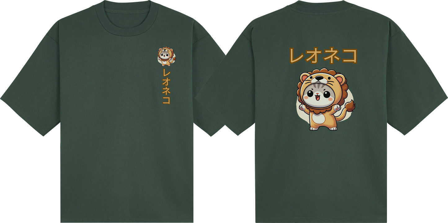 Lion Cat (Oversized Tees)