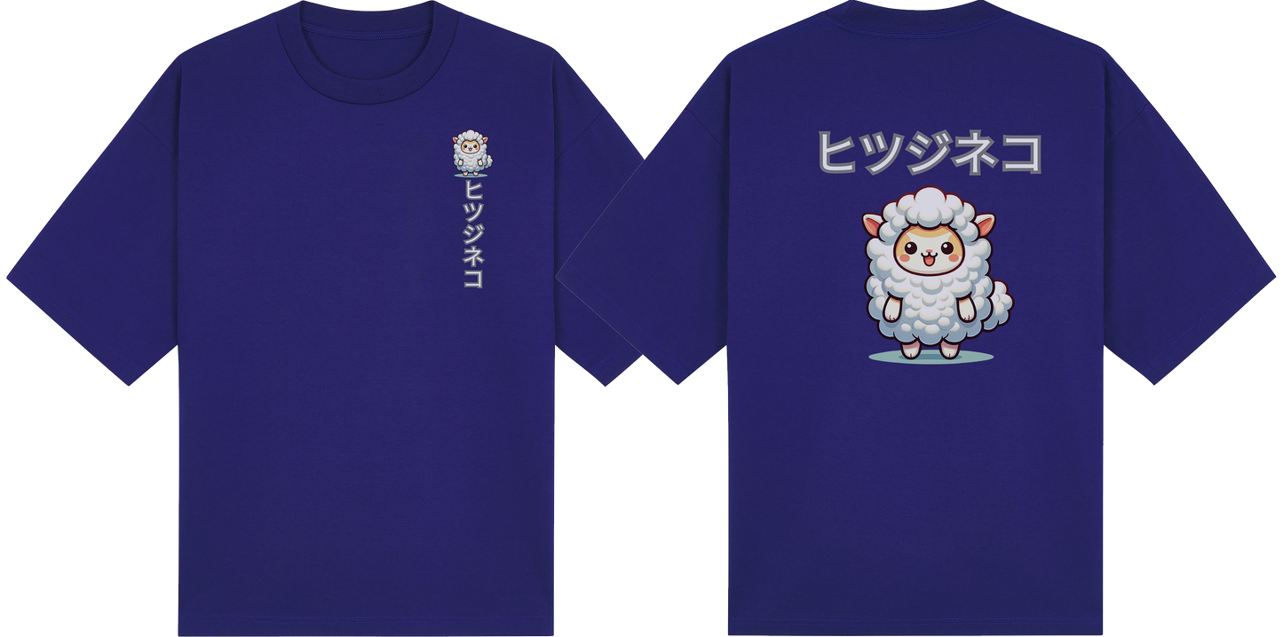 Sheep Cat (Oversized Tees)