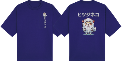 Sheep Cat (Oversized Tees)