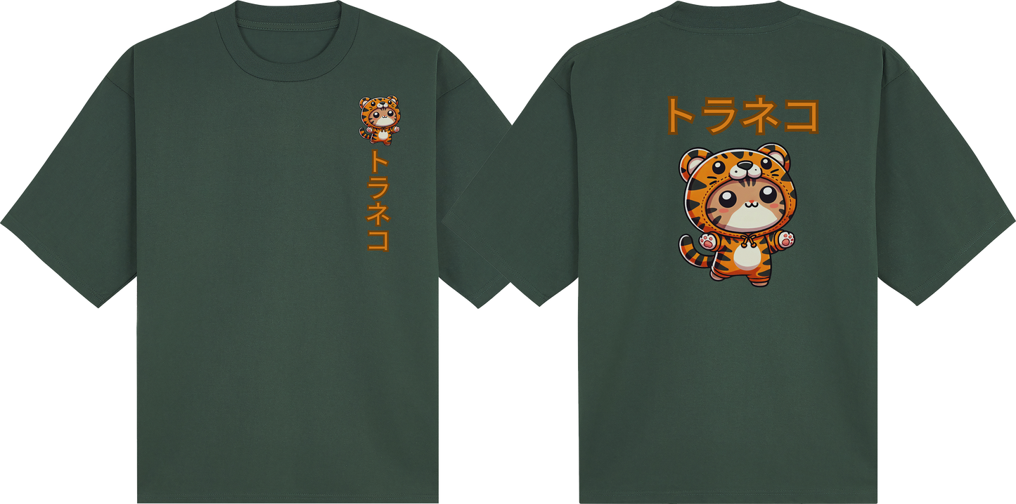 Tiger Cat (Oversized Tees)