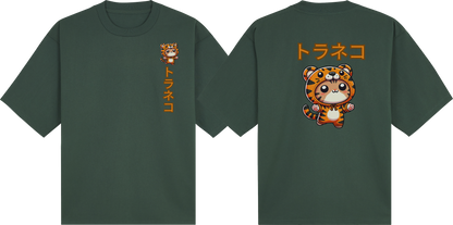 Tiger Cat (Oversized Tees)