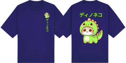 Dino Cat (Oversized Tees)