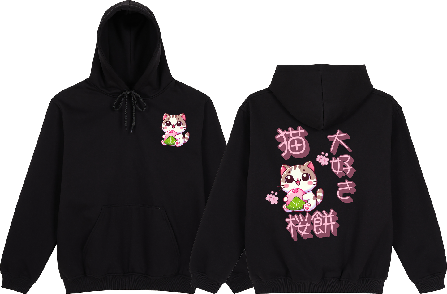 Neko Loves Sakura Mochi Hoodie