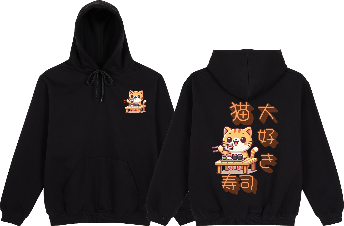 Neko Loves Sushi Hoodie