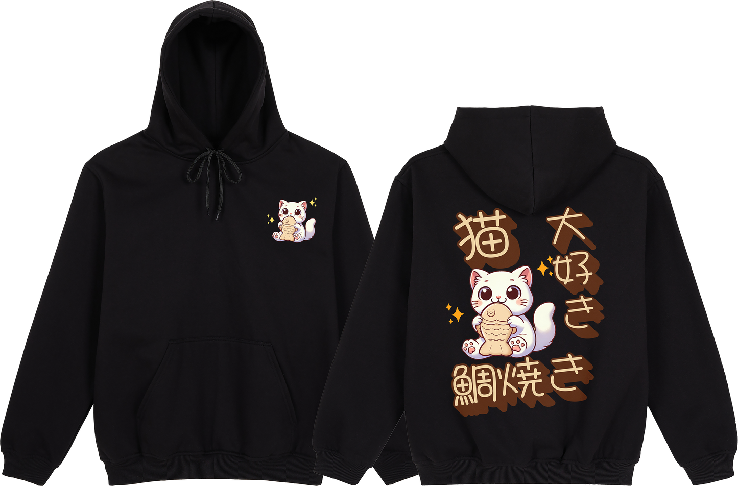 Neko Loves Taiyaki Hoodie