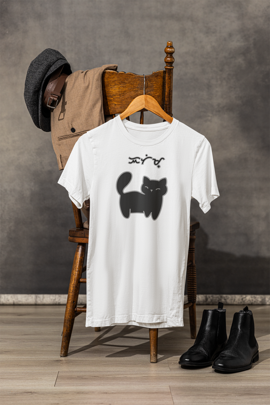 Itim Tee – Pusa at Baybayin Collection