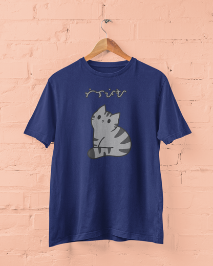 Tilapia Tee – Pusa at Baybayin Collection