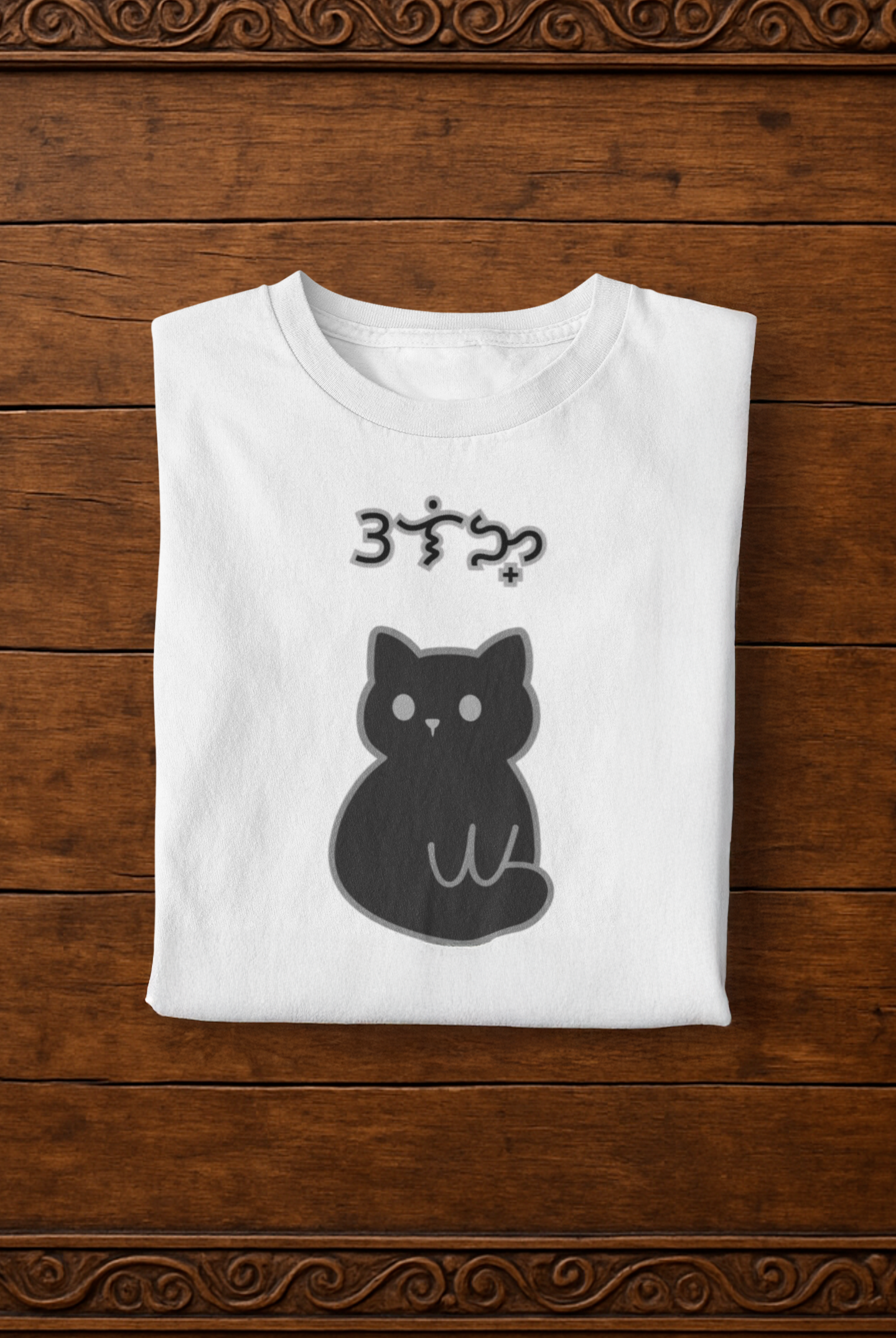 Uling Tee – Pusa at Baybayin Collection – KuroNeko Ink