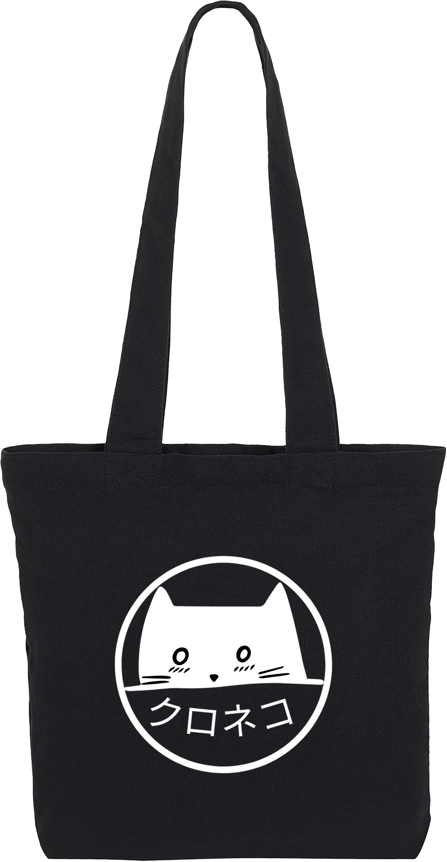 KuroNeko Tote Bag (Square)